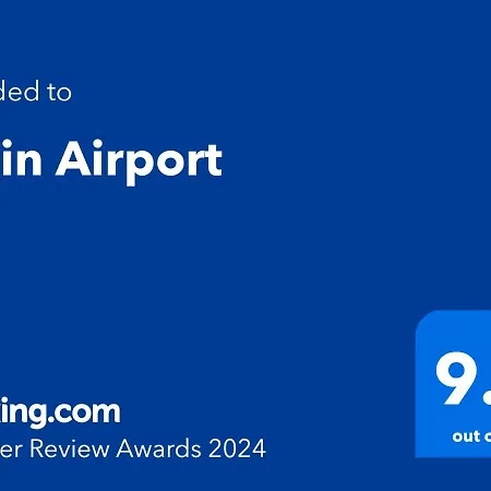 公寓 5min Airport