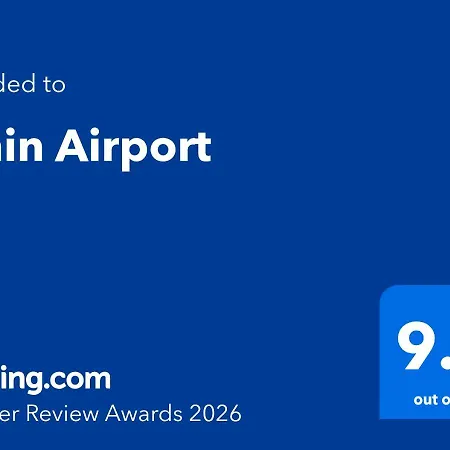 Апартаменты 5min Airport Surcin